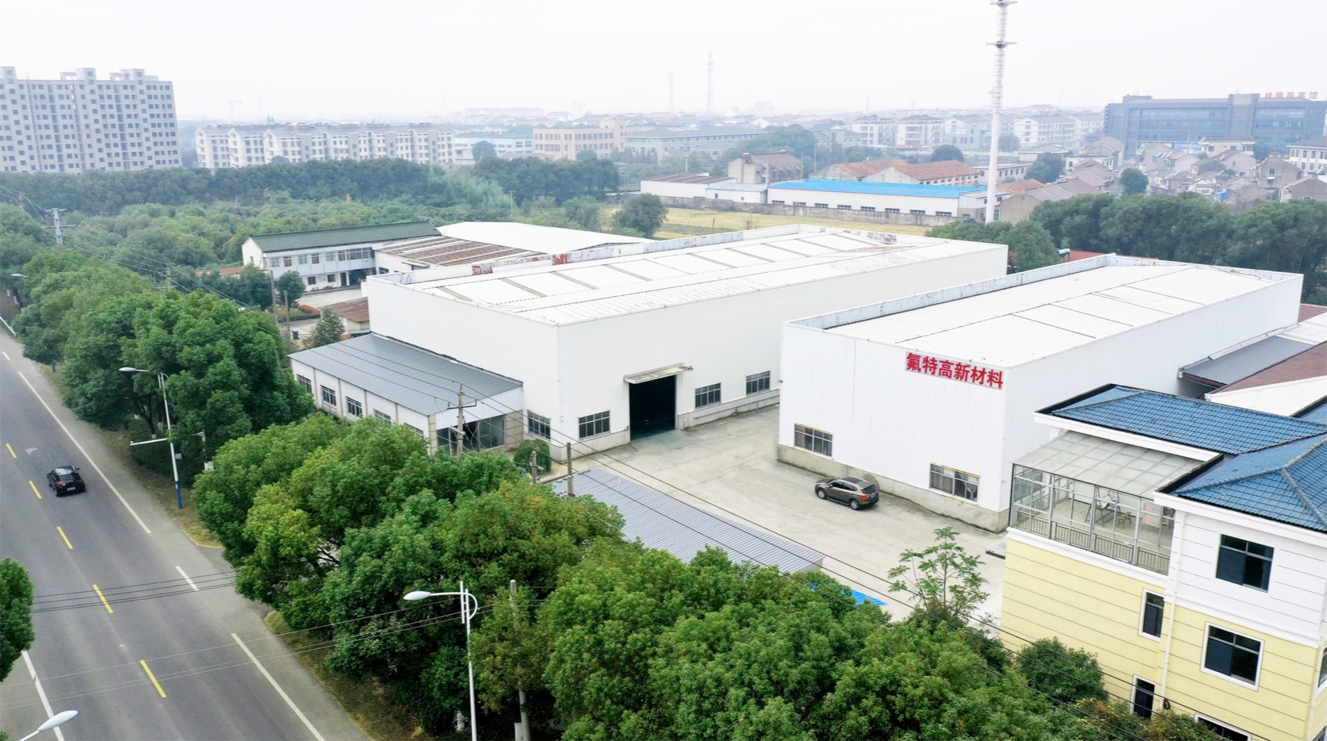 氟特高新材料：PVDF 板材、棒材、管材一站式生产厂家