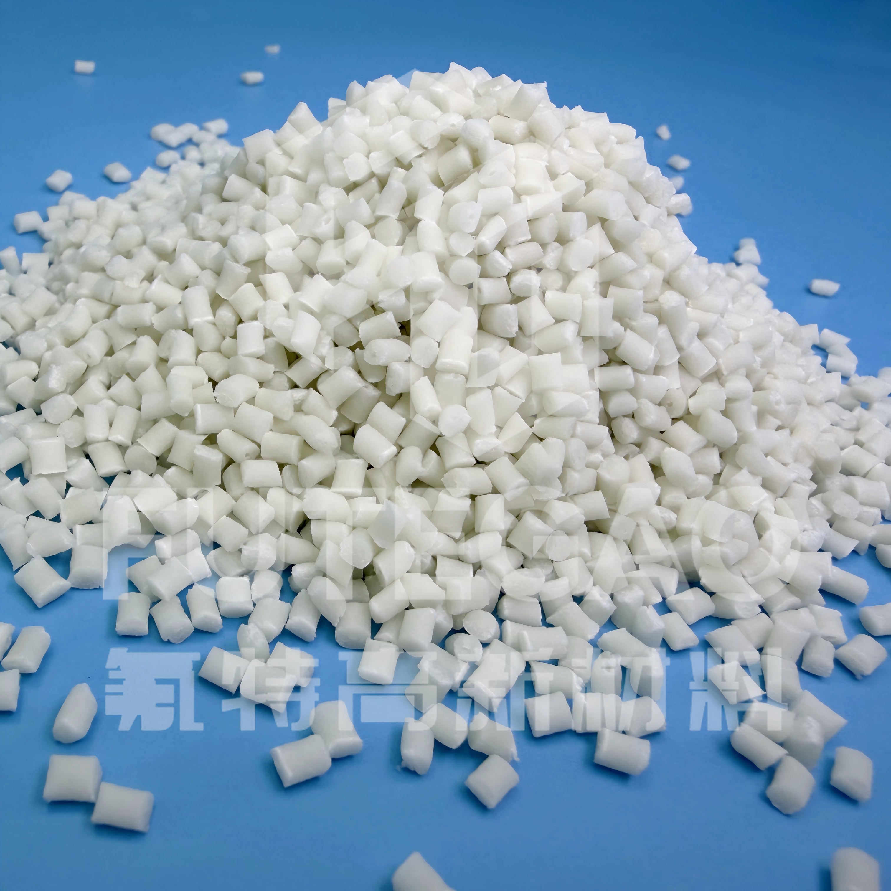 PVDF 玻纤增强颗粒生产厂家 —— 氟特高新材料