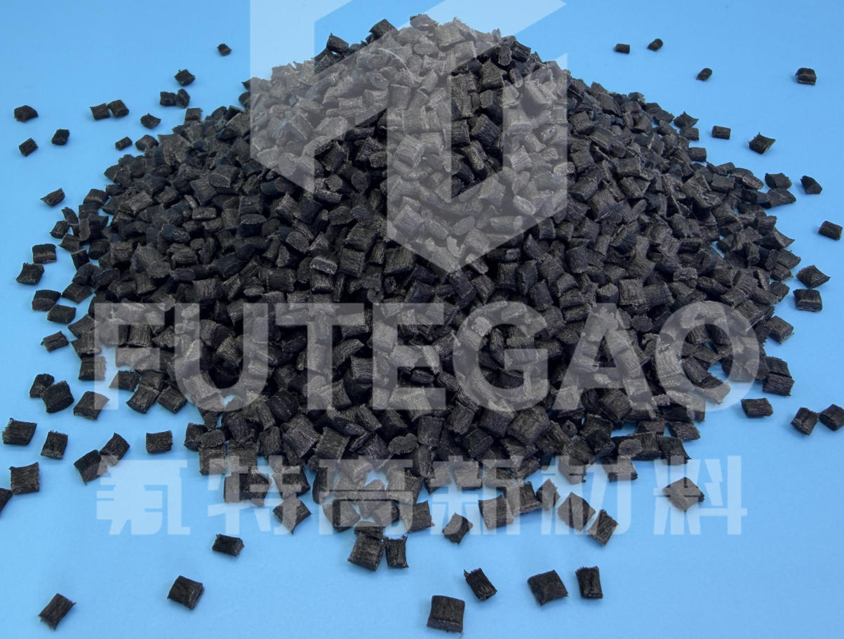 PVDF 碳纤增强颗粒生产厂家 —— 氟特高新材料