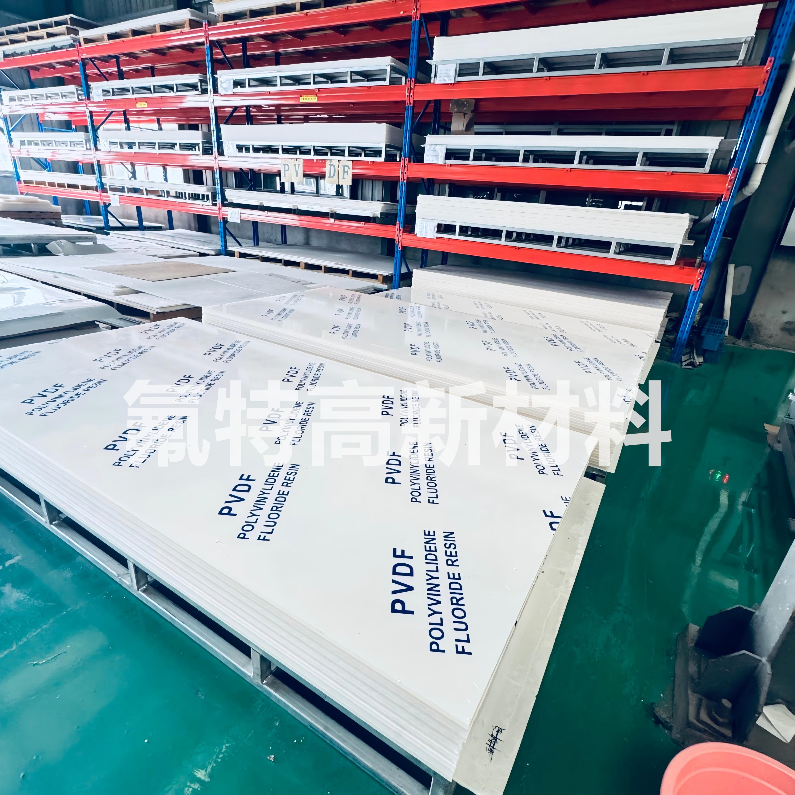 PVDF 板材主要应用在哪些行业与设备场景？